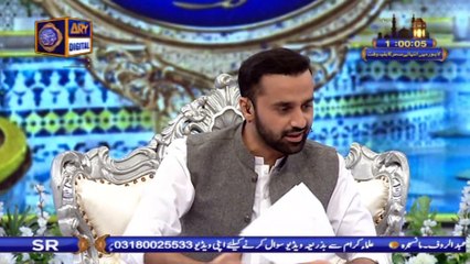 Daily segment of Poetic Recitation by Waseem Badami of famous Urdu Poets.