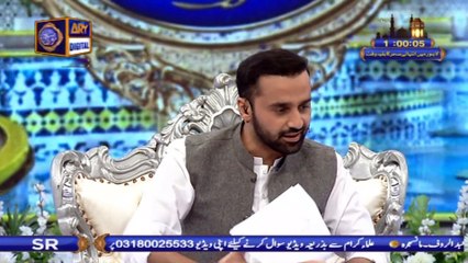 Shan-e-Sehr |Segment | Tahtul Lafz | 14th May 2020