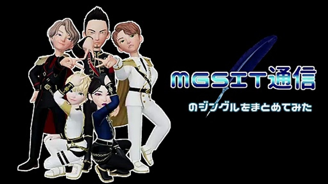 MGSIT PV-44 [jingle matome]