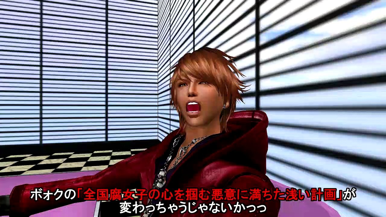 MGSIT PV-45【めがまん第一話】
