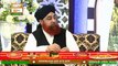 Duniawi Aur Mashrati Mamlat Mein Bachon Ki Tarbiyat | Waldain Kay Ahkam | Shan e Ramzan | Mufti Muhammad Akmal | Islamic Information | Ary Qtv