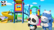 Kumpulan Lagu Anak-anak - Bayi Panda Lucu - Lagu & Kartun Anak - Bahasa Indonesia - BabyBus