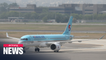 Korean Air to raise US$ 820 mil. by selling stocks to handle COVID-19 crisis