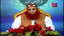 Al-Kitab - 14th May 2020 - ARY Zindagi