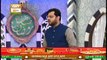 Rehmat e Sehar | Topic:Fateh Makkah Aur Itikaf | Ahkam e Ramzan | Shan e Ramzan | 14th May 2020