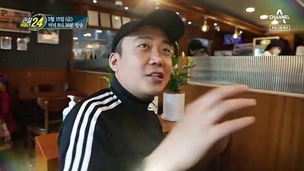 [예고] 그 동네 빵빵하네~ 골목 빵집의 대박 비결은?