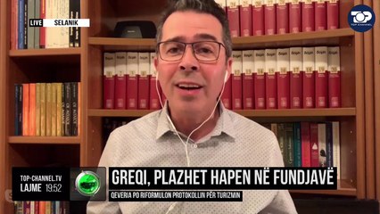 Greqi, plazhet hapen në fundjavë/ Qeveria po riformulon protokollin për turizmin