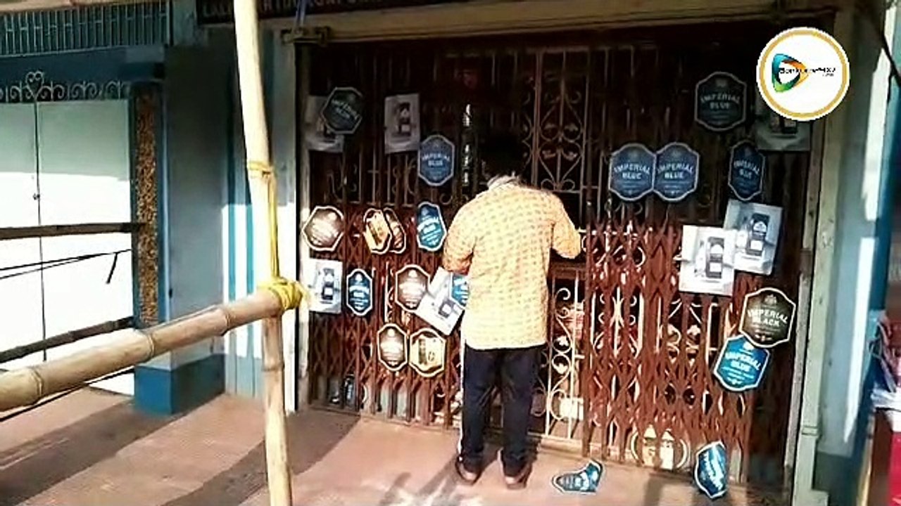 লকডাউনে জেলায় মদের দোকান খোলার ৯ দিনে বিক্রি ৫ কোটি টাকার মদ।