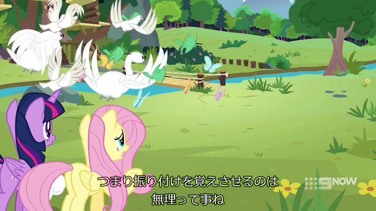 JPsub_Memnagerie_short