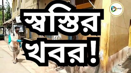 ওন্দা করোনা হাসপাতালে ২৩ জনের ফল এল কোভিড নেগেটিভ, উত্তর প্রদেশের করোনা আক্রান্ত গ্রামীণ ডাক সেবকের সঙ্গীর ছুটি মিলছে আজই।