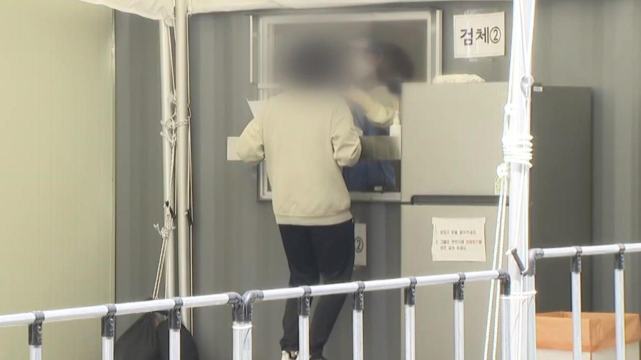 [뉴스라이브] '이태원 클럽발' 재확산 '비상'..."가까운 사람에게 2·3차 피해" / YTN