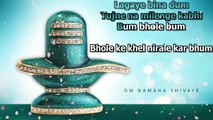 Bholeynath Full Animated Lyrical Video Song Millind Gaba, Ikka, Pallavi Gaba BORSOFTV