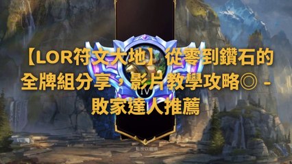 breaktime_gbyhn_curation_mobile_bottom-copy2-20200513-20:14