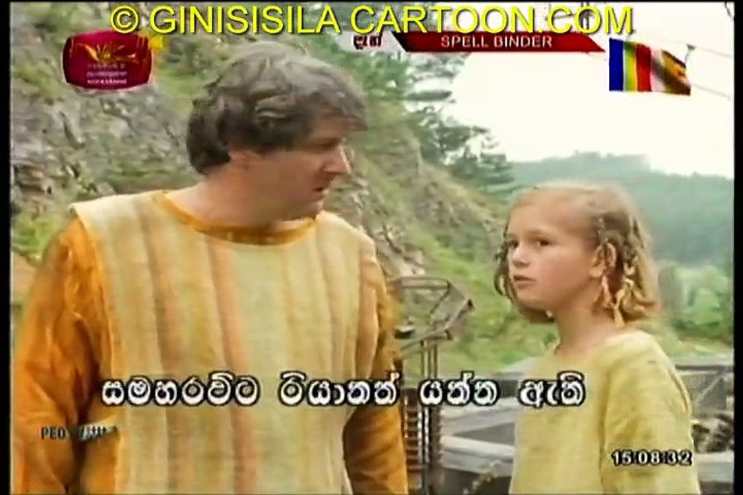 MAYA BANDAHNA 23