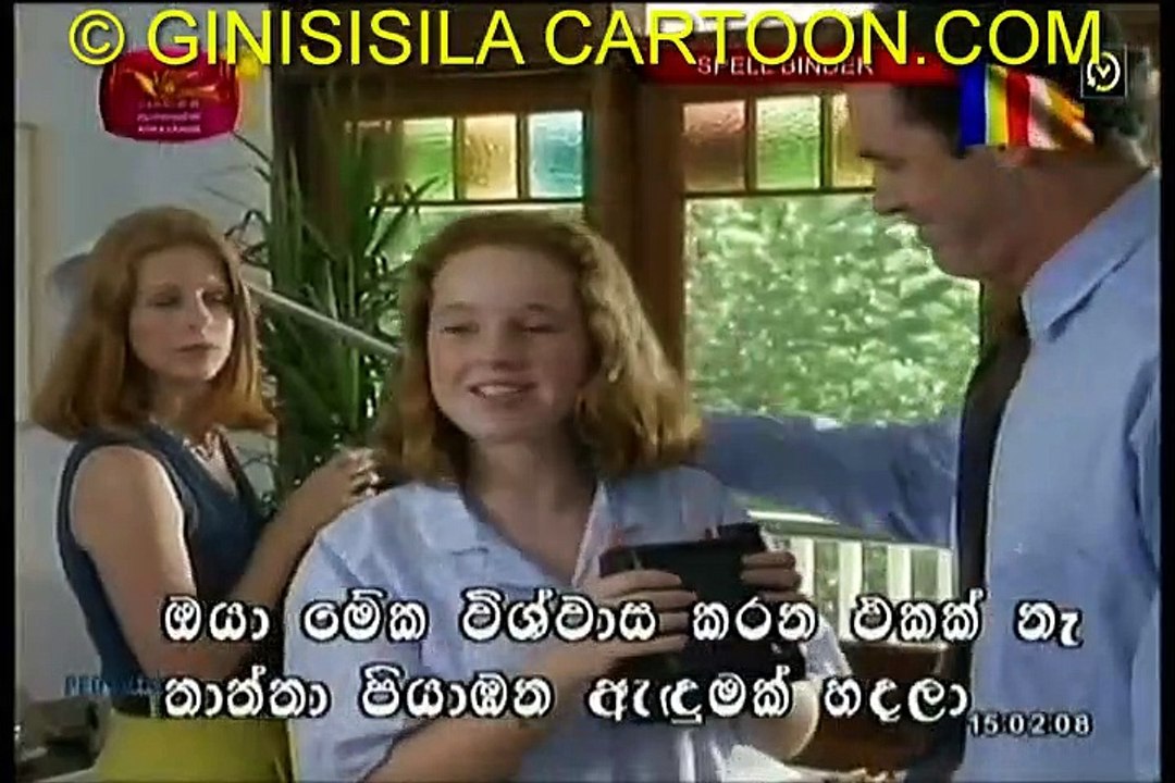 MAYA BANDAHNA 25
