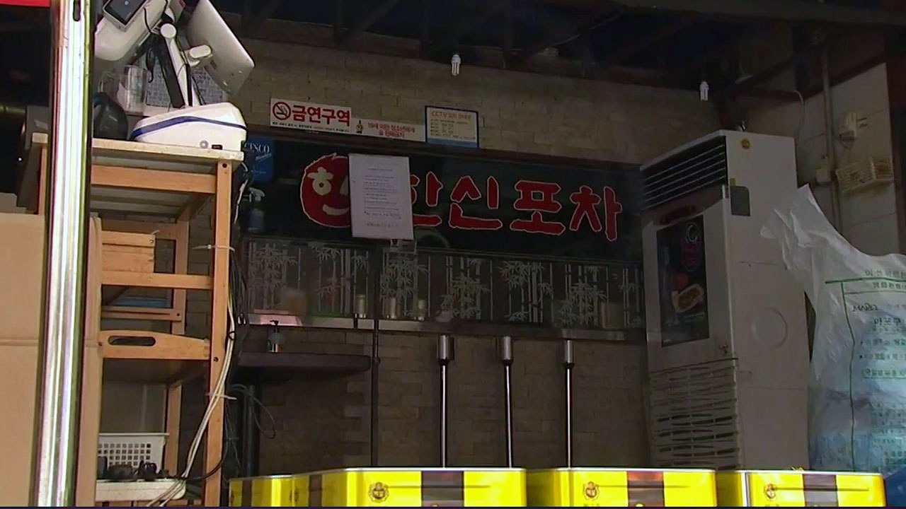 [더뉴스-더인터뷰] 이태원 클럽발 130명 넘어...3차 감염 사례 잇따라 / YTN