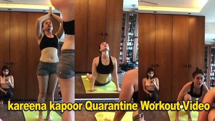 Kareena kapoor After Lockdowm Home Workout Video | Quarantine Workout video | Lockdown India