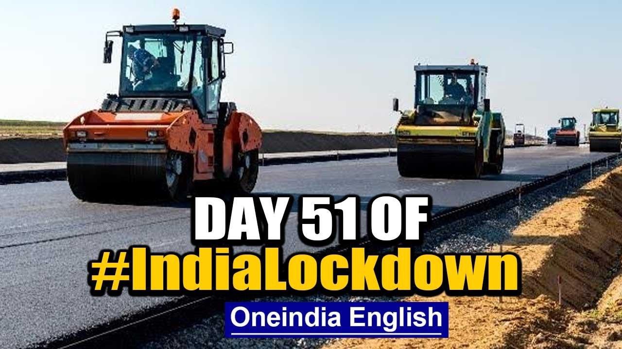 Day 51: Govt announces relief to MSME sector, K'taka plans revival of hotels | Oneindia News