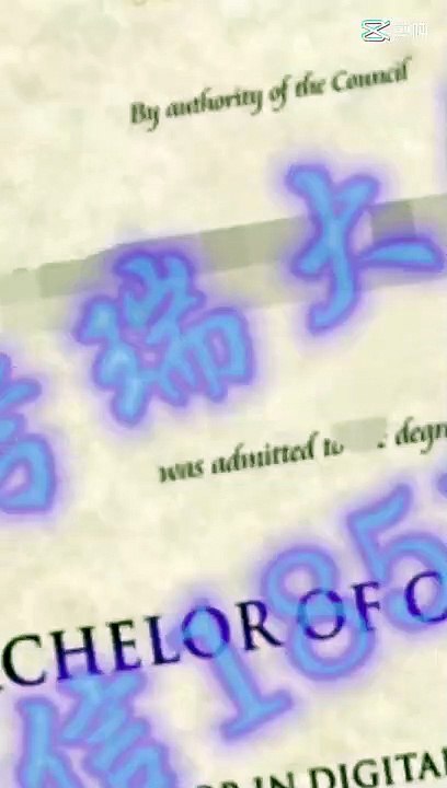 办理美国【毕业证+成绩单 +文凭认证】搜索【Q微1851304262】可办理【哈佛大学】教育部留服认证 雅思成绩单  托福成绩单 录取通知书 留信认证 使馆认证 硕士学位认证——Harvard University degree