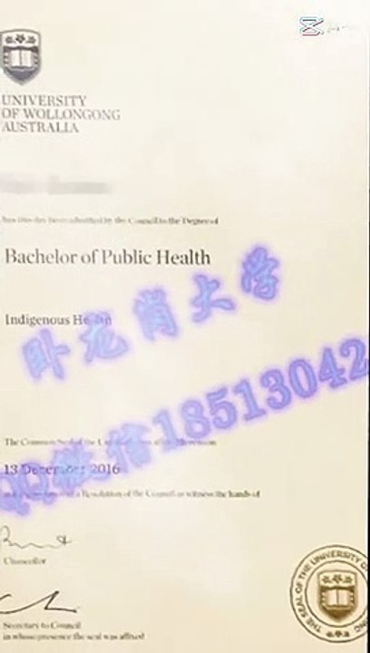 办理美国【毕业证+成绩单 +文凭认证】搜索【Q微1851304262】可办理【耶鲁大学 】教育部留服认证 雅思成绩单  托福成绩单 录取通知书 留信认证 使馆认证 硕士学位认证——Yale University degree
