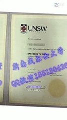 办理美国【毕业证+成绩单 +文凭认证】搜索【Q微1851304262】可办理【斯坦福大学 】教育部留服认证 雅思成绩单  托福成绩单 录取通知书 留信认证 使馆认证 硕士学位认证——Stanford University degree