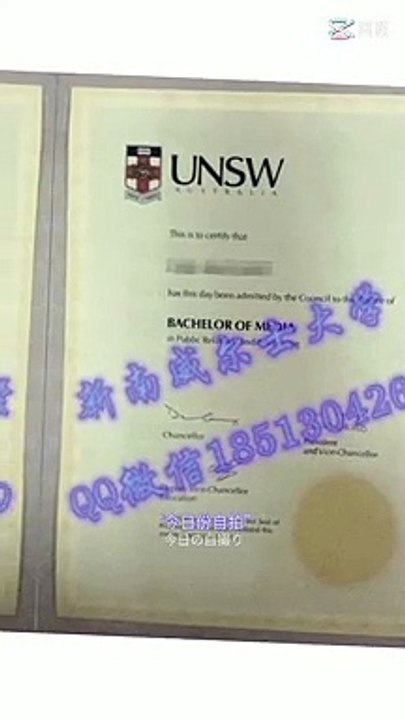 办理美国【毕业证+成绩单 +文凭认证】搜索【Q微1851304262】可办理【MIT斯隆管理学院美 】教育部留服认证 雅思成绩单  托福成绩单 录取通知书 留信认证 使馆认证 硕士学位认证——MIT Sloan School of Management degree