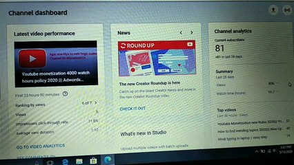 how to  see your suscriber list in youtube channel