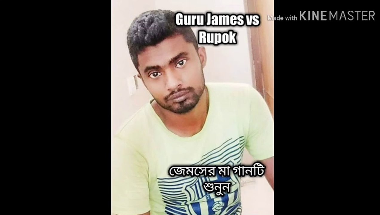 মা