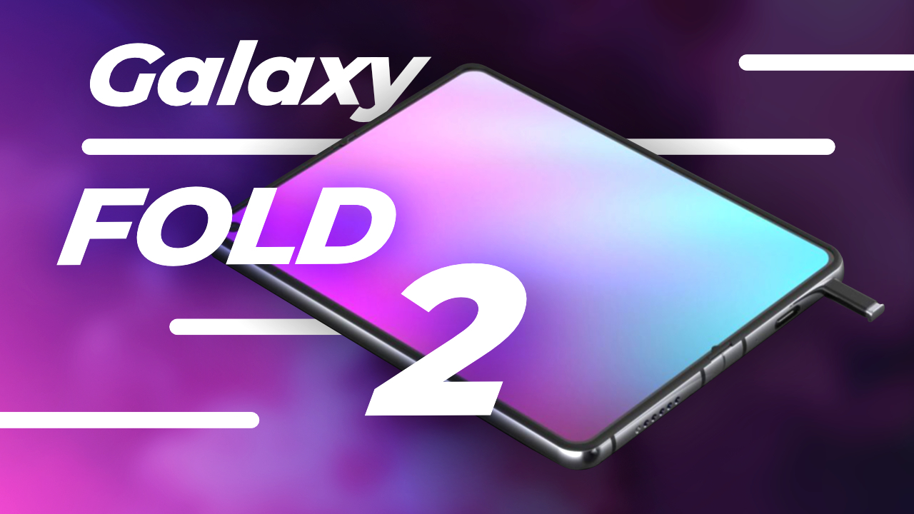 Samsung Galaxy Fold 2 : design, fiche technique, prix, tout ce qu’on sait !