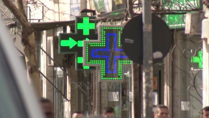 Ora News - Miliarderët e ilaçeve, dy kompani marrin në një ditë 8 tendera me vlerë 3.2 mln euro