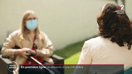 Coronavirus - Le témoignage bouleversant d'une infirmière sur France 2 qui a été contaminée: "Je n'avais pas peur de mourir pour moi, j'avais peur de mourir pour ma famille"