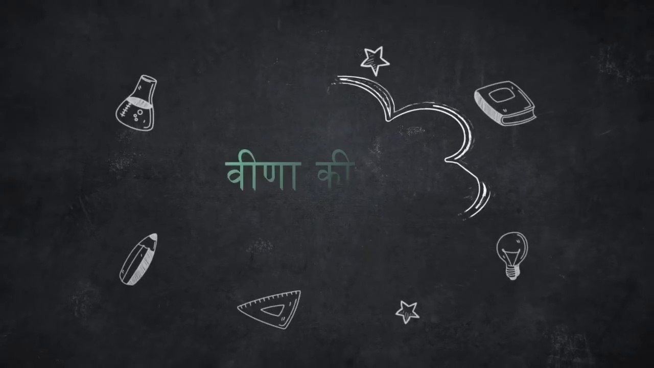 BABU#    Munshi Aur Premchand# munshi premchand / premchand# kanhiyal  laal munshi#