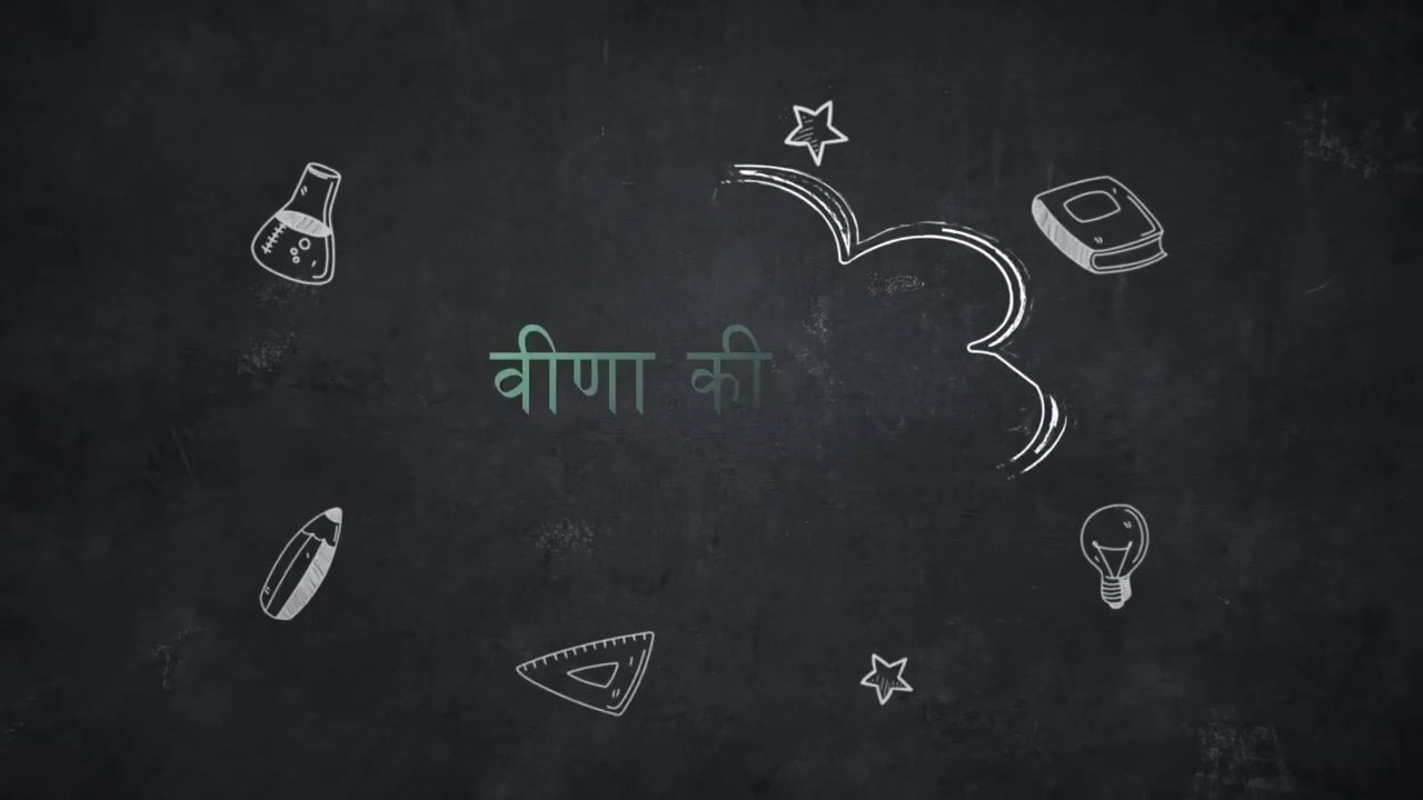 siddhart#goutam buddh # thathgat# Biography of Gautam Buddha - गौतम बुद्ध का जीवन परिचय  - Siddhartha Gautama - Hindi - Veena Ki Vani