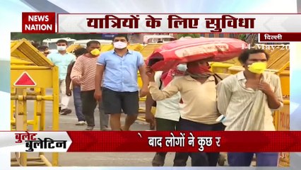 Migrant laborers reached New Delhi railway station, see ground report
