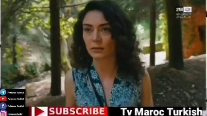 مسلسل الشجاع والجميلة الحلقة 102 كاملة على 2M