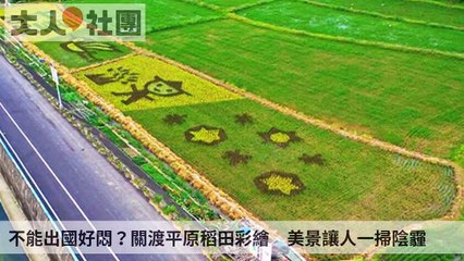 club.commonhealth.com.tw-copy1-20200514-16:54