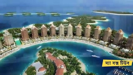 কাতারের ১০ দর্শনীয় স্থান Beautiful Places to Visit in Qatar দ্যা বক্স টিউব