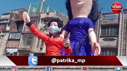 Katni : Corona Virus  से बचाव का संदेश देते हुए कटनी में जली होली