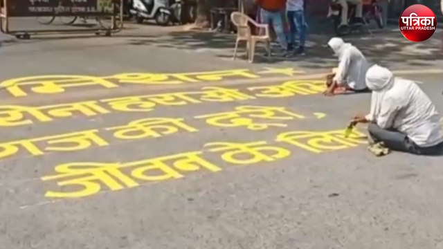 हिन्दू सेवा समिति Etawah में Corona संक्रमण के प्रति लोगो को जागरूक करने में जुटी