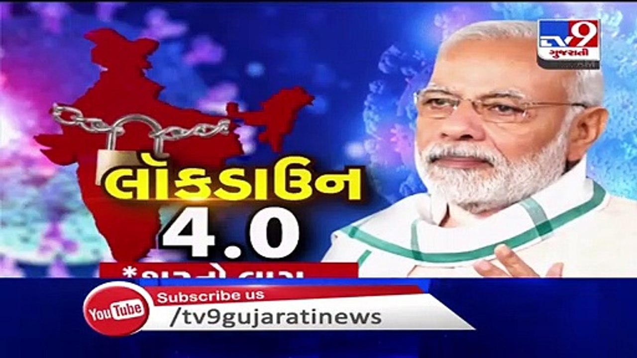 Global coronavirus cases jump to over 44 lakh- TV9News