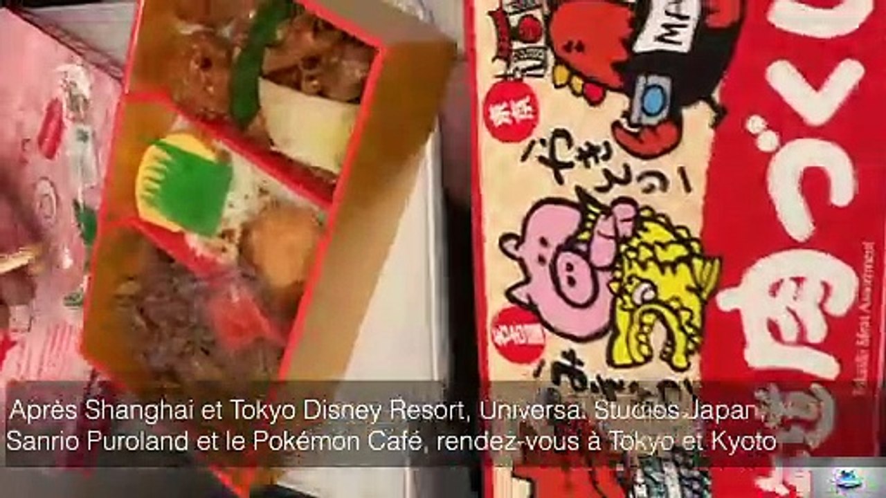 De Tokyo à Kyoto !