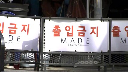 [뉴있저] "이태원발 3차 감염 확인"...지역사회 확산 비상 / YTN
