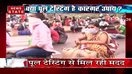 Uttar Pradesh: प्रदेश के स्वास्थ्य मंत्री का बयान, सब कुछ अंडर कंट्रोल