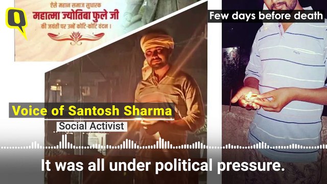 Bihar Cops Under Scanner Over Suspicious Deaths of Minor, Activist