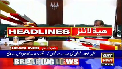 ARY News Headlines | 4 PM | 14th May 2020