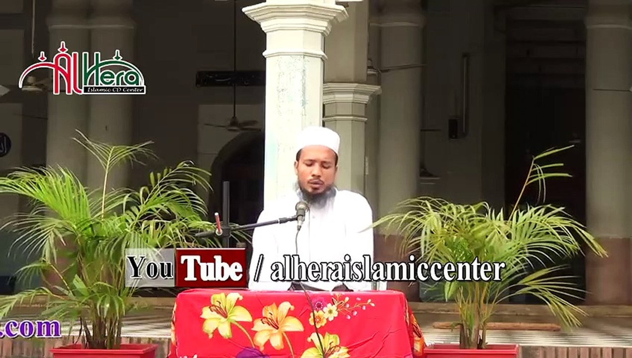 Ramzan mmasher radio shure Hifzul quran teloeat রমজান মাসের রেডিও সুরে হিফজুল কোরআন পদ্বতিতে