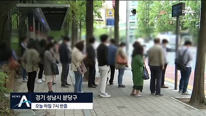 지하철은 의무라는데…버스는 혼잡해도 ‘마스크 자유’