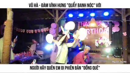 [Đàm Vĩnh Hưng, Vũ Hà] Thông tin về 47188
