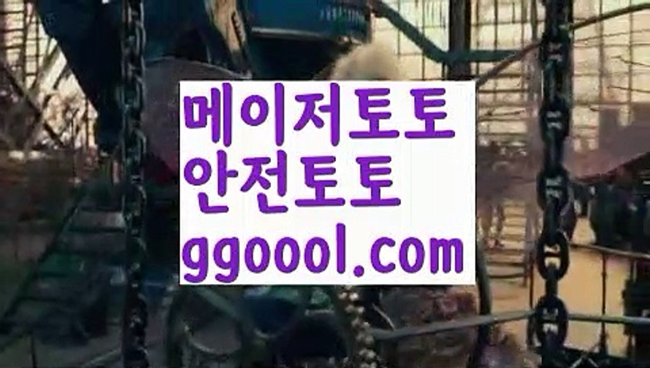✔️밤의시대✔️사다리사이트 ᙵ{{ggoool.com}}[ 안전놀이터검증 ಞ토토다이소ఈ 토토사이트검증 max토토사이트 사다리토토사이트✔️밤의시대✔️