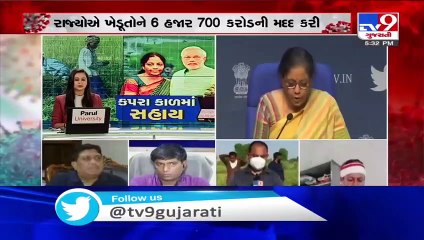 Relief package announced for Farmers , What  Banaskantha farmers have to say  - Tv9